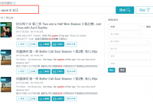 33台词怎么通过台词搜索视频,33台词如何通过台词电影电视剧-台词网