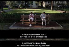 33台词怎么拼接截图,33台词如何拼接截图的方法和教程-33台词网
