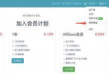 33台词网能不能赚钱,如何通过33台词网赚钱-33台词网