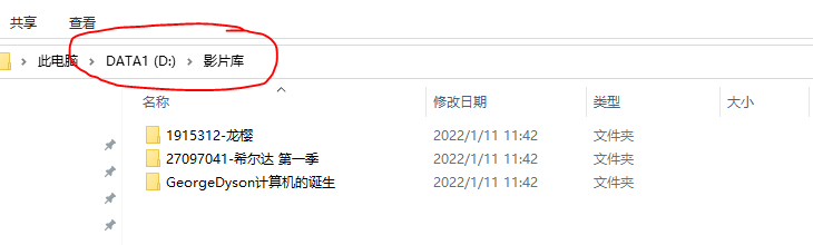 1641872657433-e7c89028-462b-417d-9f72-9ad51e8cba50 1641872657433-e7c89028-462b-417d-9f72-9ad51e8cba50