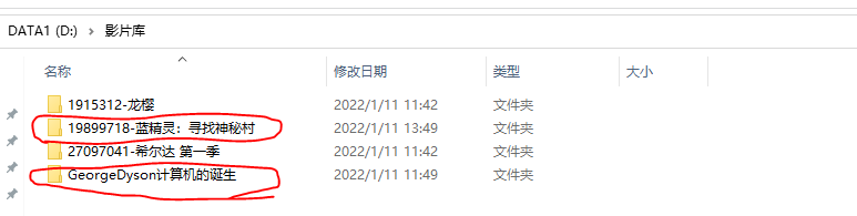 1641880227708-a0af9118-c258-4218-ad06-6a6d7f569b2b 1641880227708-a0af9118-c258-4218-ad06-6a6d7f569b2b
