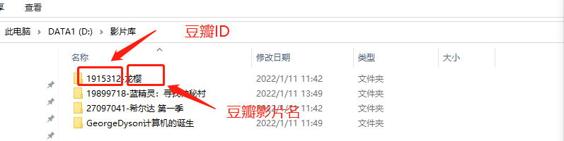 1641881039219-8ad1c1d9-f646-4f7c-a76f-dae50b4ea093 1641881039219-8ad1c1d9-f646-4f7c-a76f-dae50b4ea093