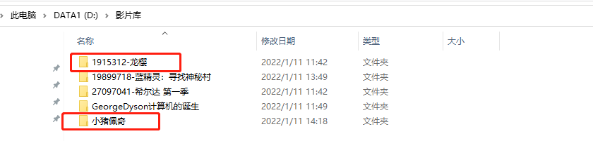 1641881961516-c372b33b-2ff1-43b9-8454-f1fd5d00a0e4 1641881961516-c372b33b-2ff1-43b9-8454-f1fd5d00a0e4