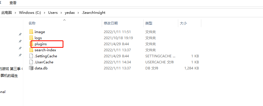 1641883325088-b850d835-bad0-43f9-a122-dd2f611d9ca2 1641883325088-b850d835-bad0-43f9-a122-dd2f611d9ca2
