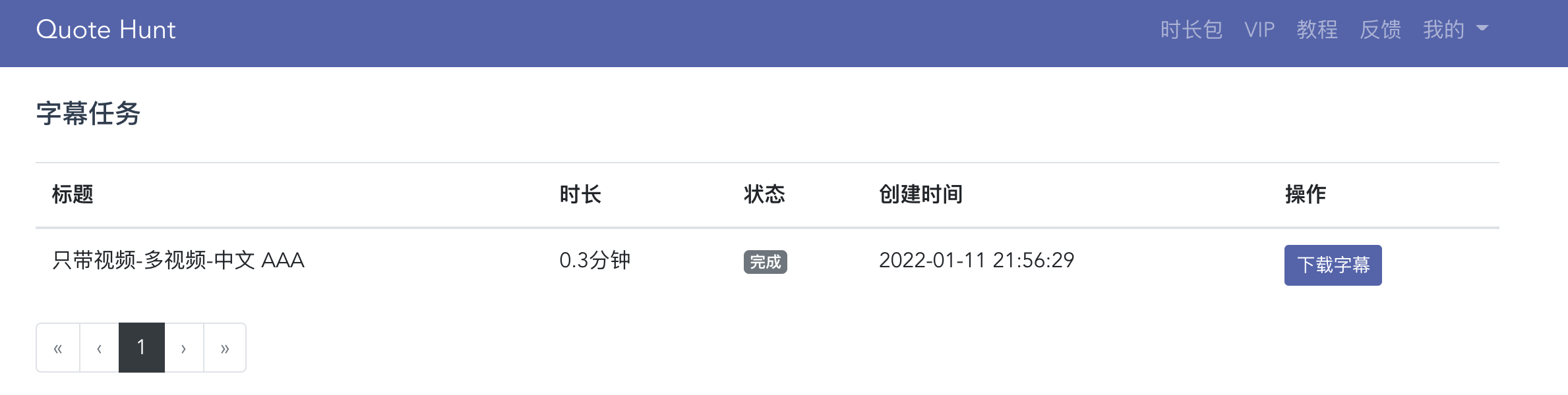 1641909926596-27f610aa-d43b-4967-aaa3-f18767846a18 1641909926596-27f610aa-d43b-4967-aaa3-f18767846a18